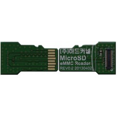 ODROID eMMC to SD Card Reader / Writer [77721]